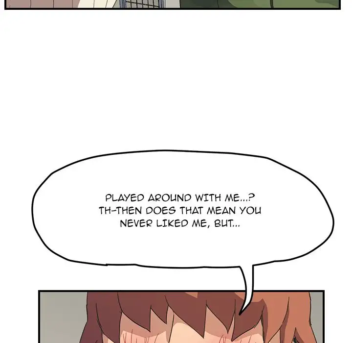 My Stepmom page 50