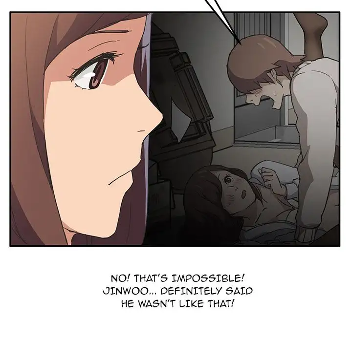 My Stepmom page 123