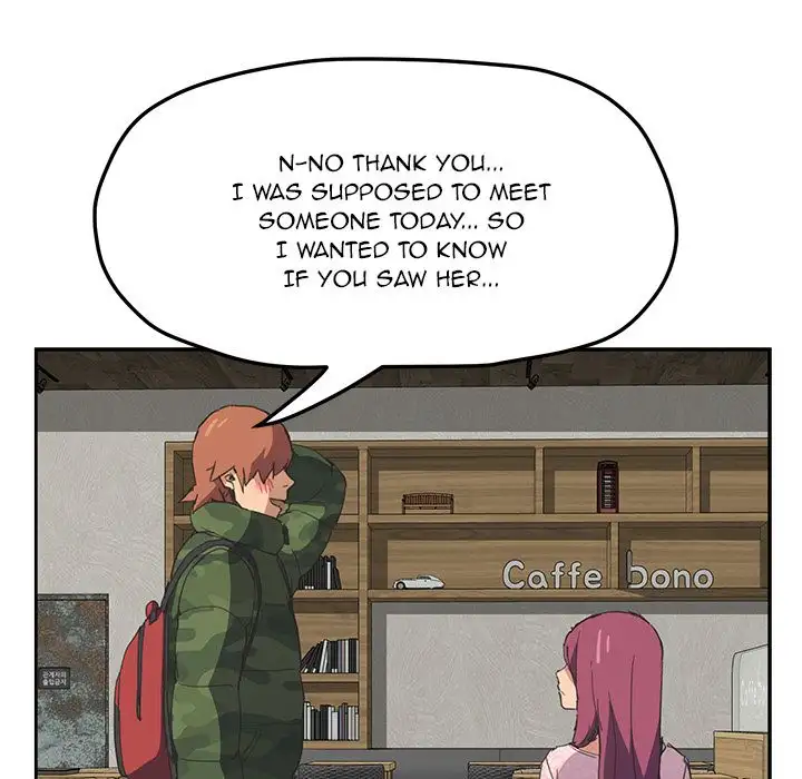 My Stepmom page 45