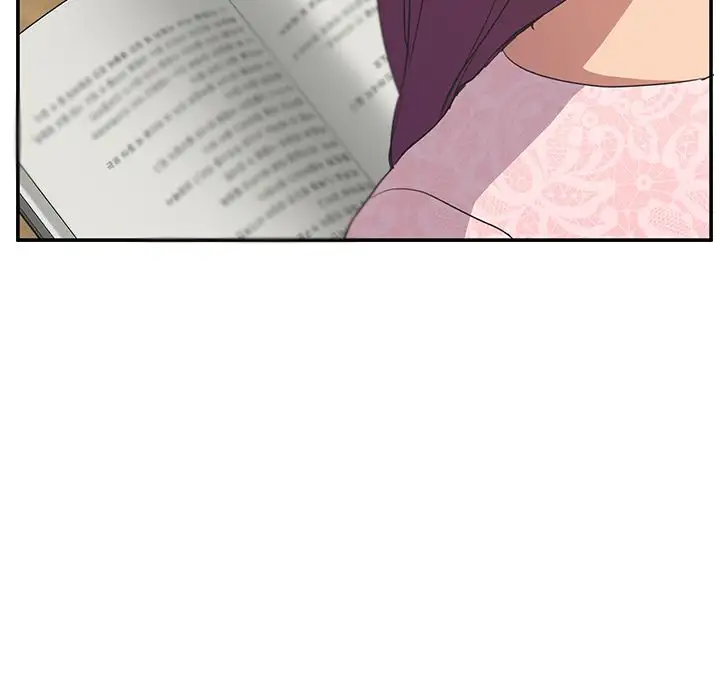 My Stepmom page 50