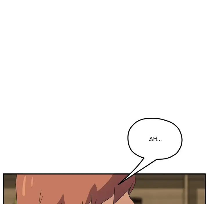 My Stepmom page 52