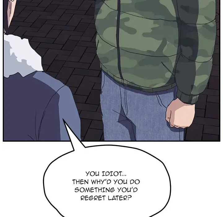 My Stepmom page 79
