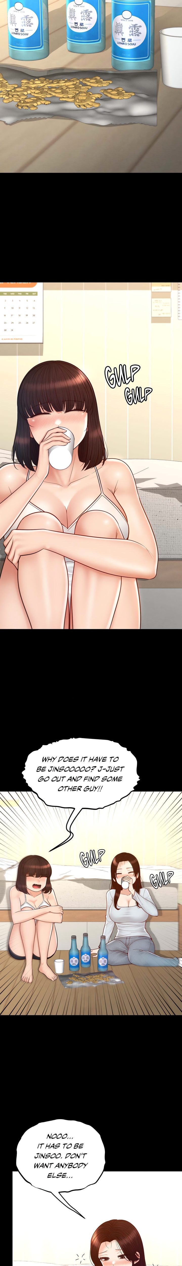 My Sweet Home page 14