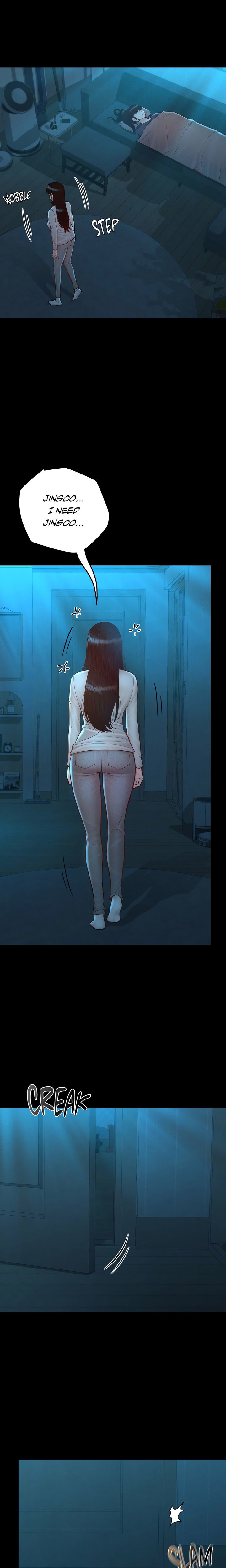 My Sweet Home page 17