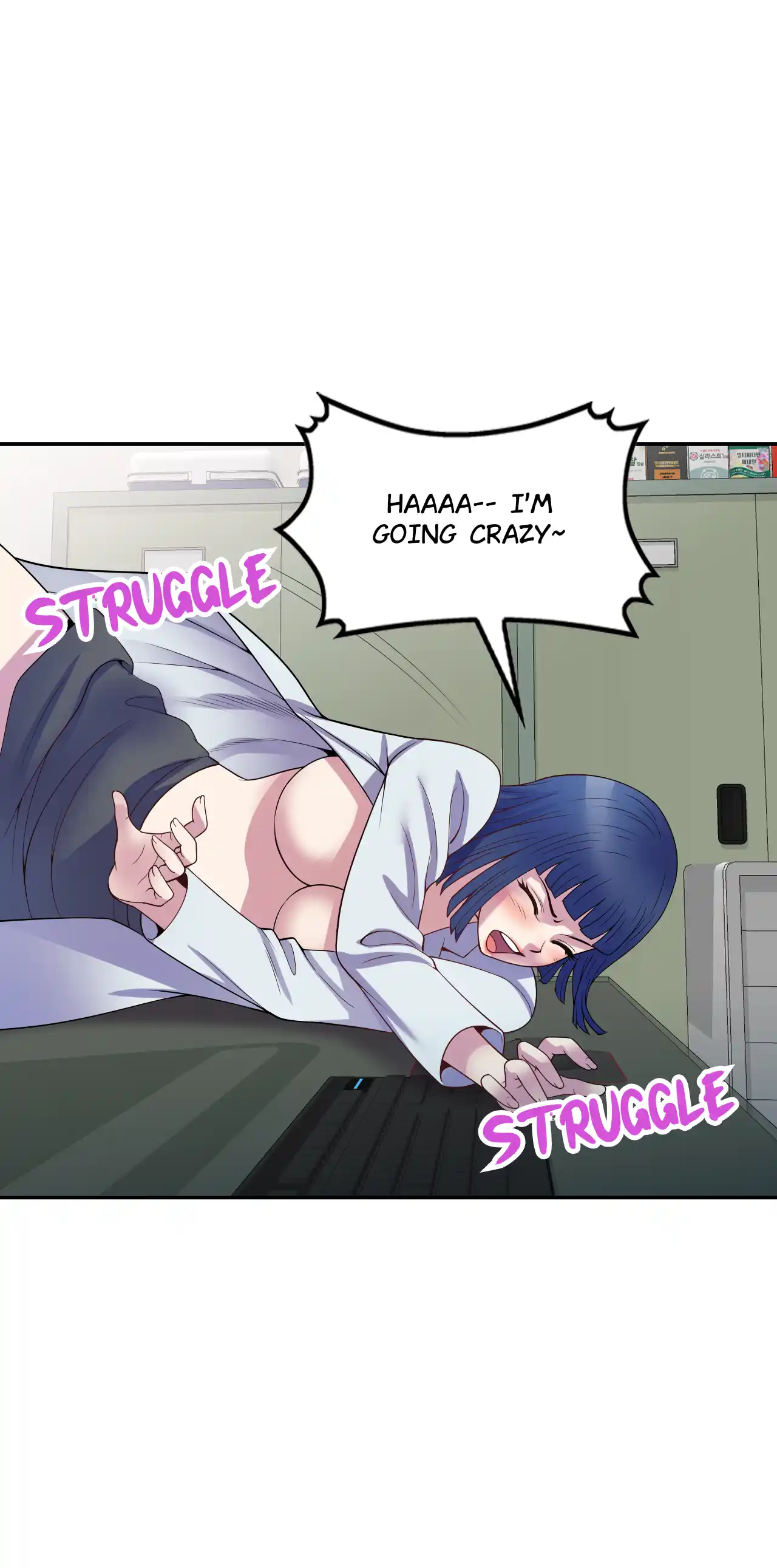 My Wife is a Female Teacher page 48