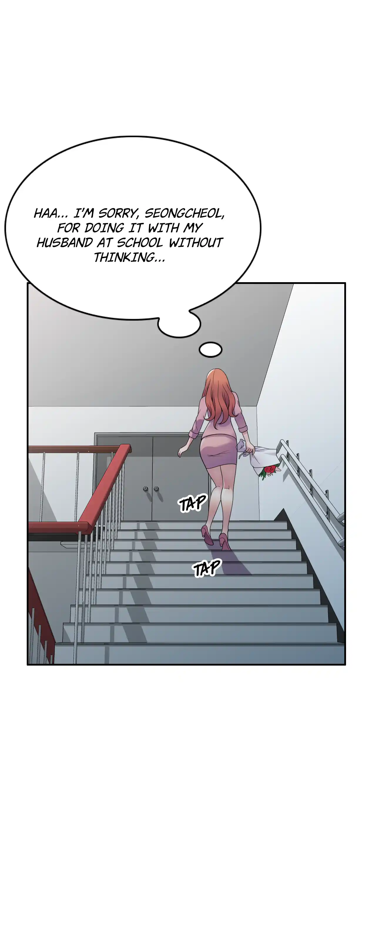 My Wife is a Female Teacher page 69