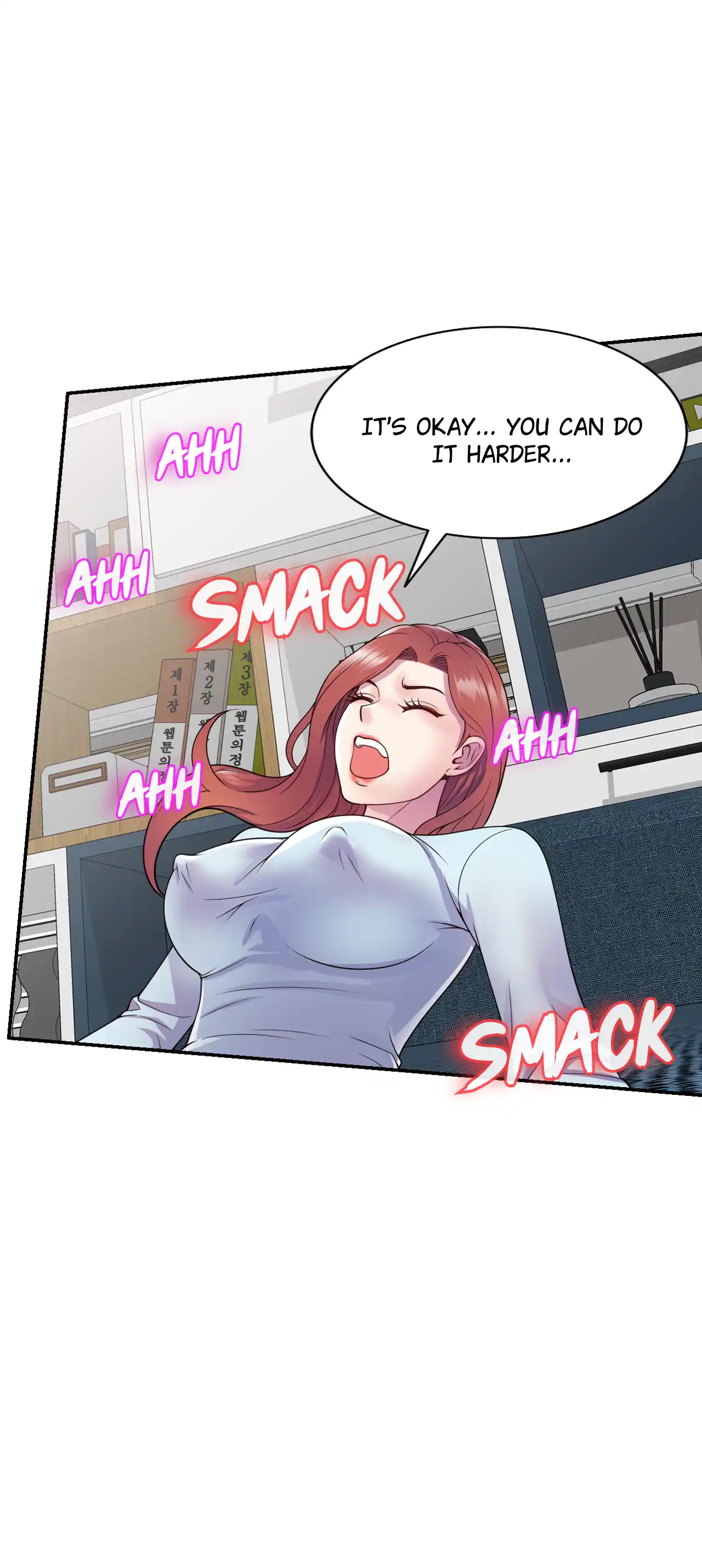 My Wife is a Female Teacher page 45