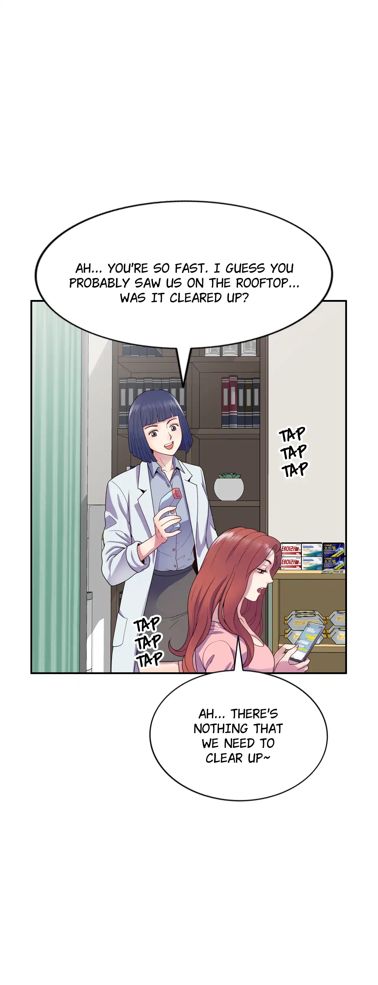 My Wife is a Female Teacher page 55