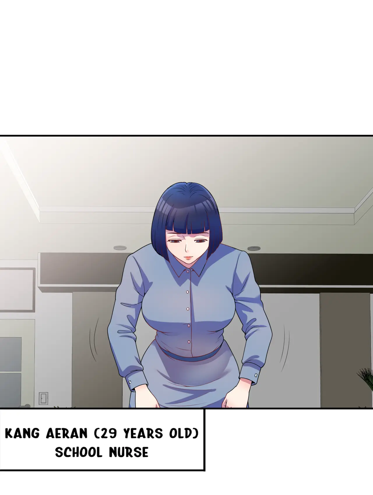 My Wife is a Female Teacher page 17