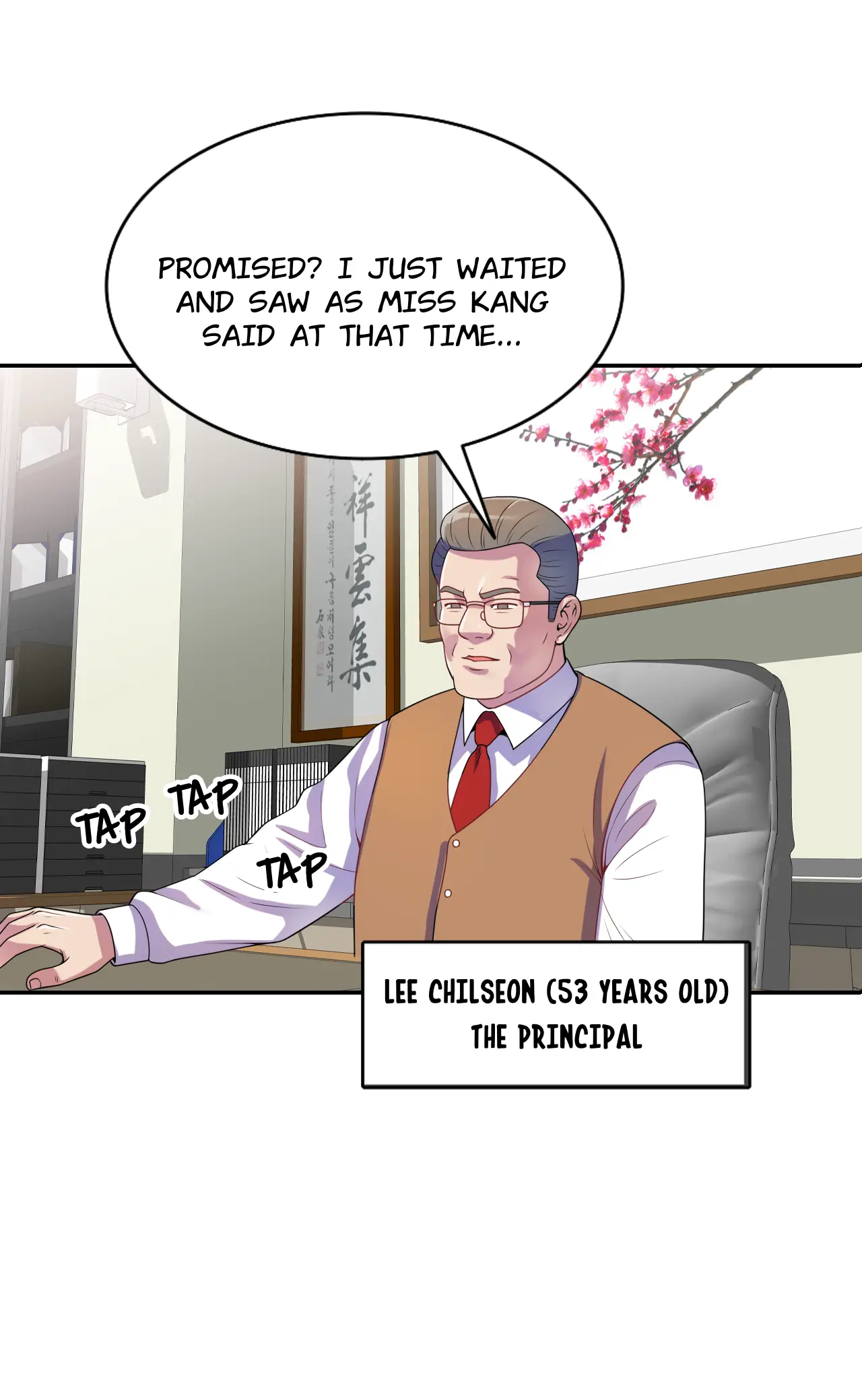 My Wife is a Female Teacher page 16