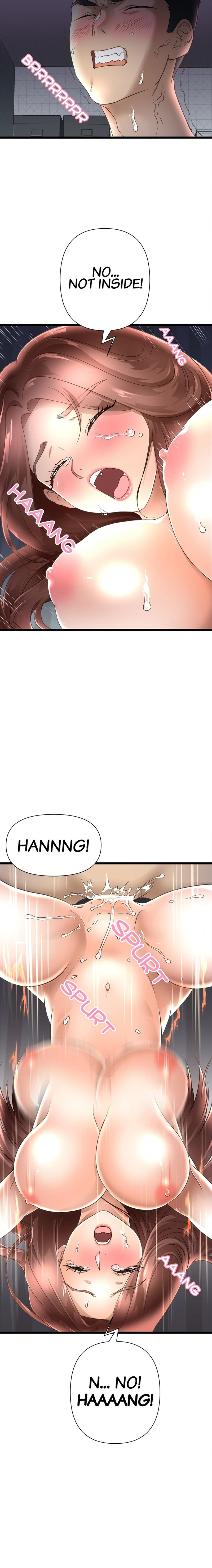 My Wife is a Mom page 9