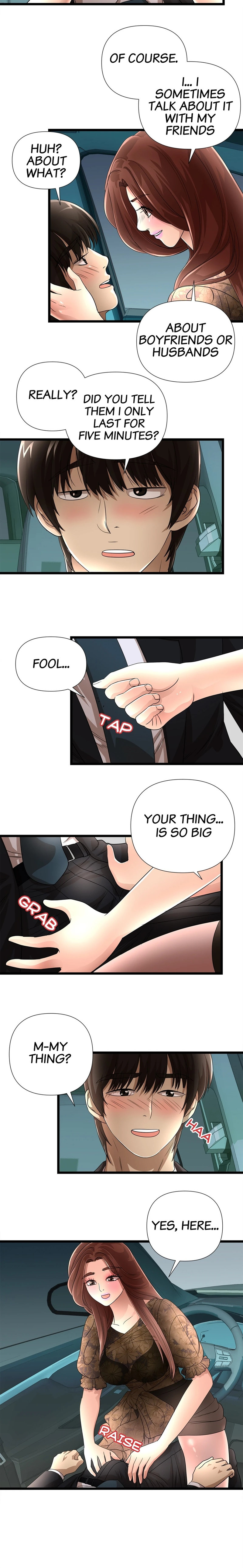 My Wife is a Mom page 9