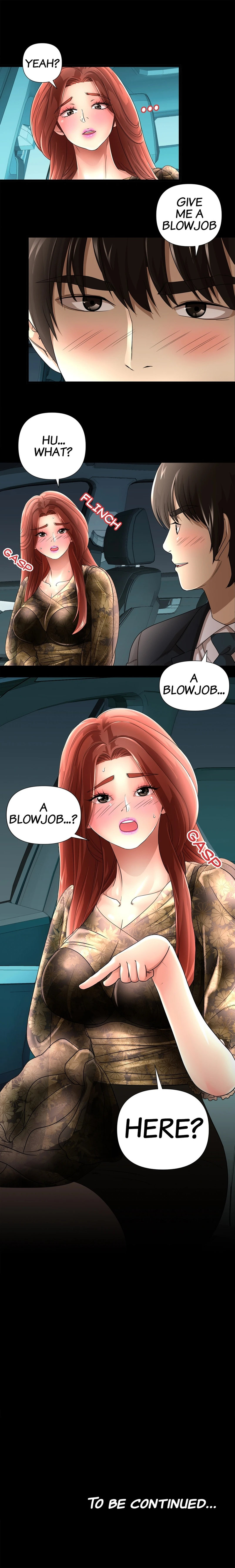 My Wife is a Mom page 12