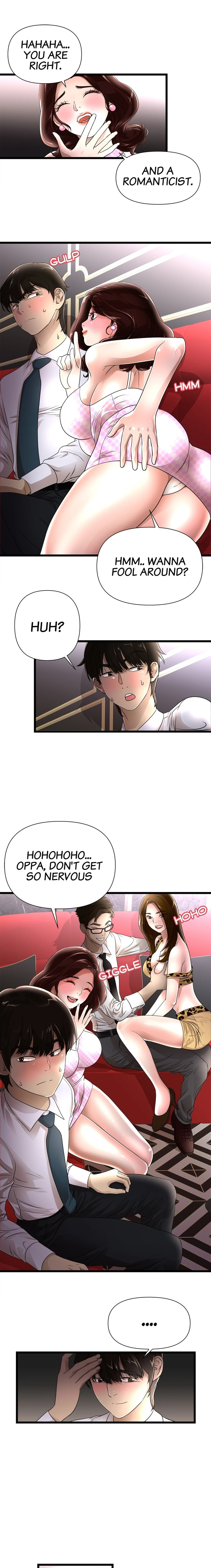 My Wife is a Mom page 5