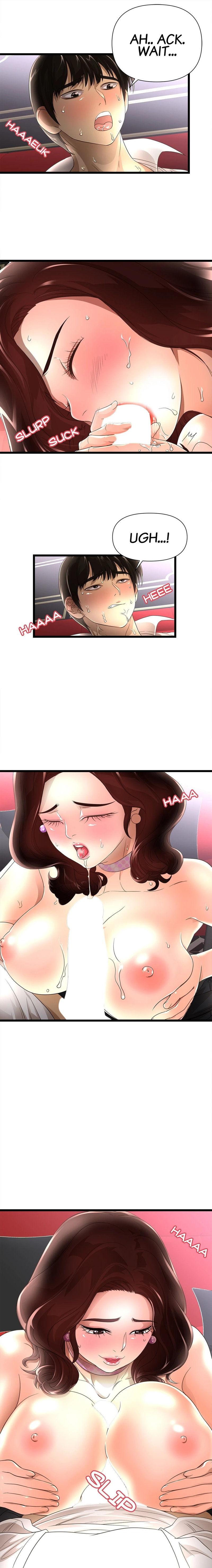 My Wife is a Mom page 15
