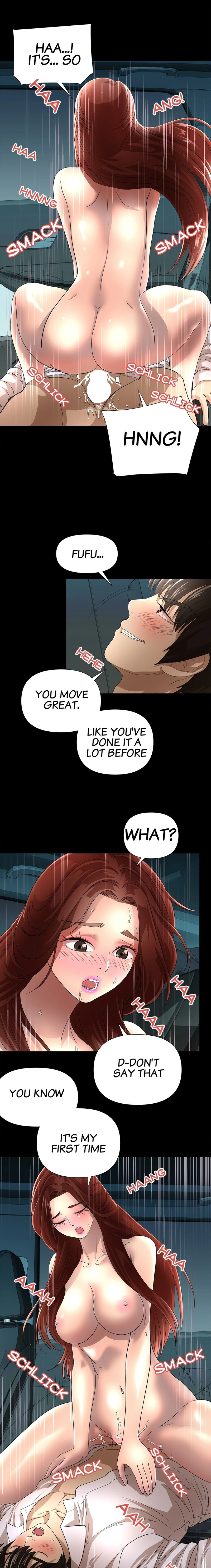 My Wife is a Mom page 4
