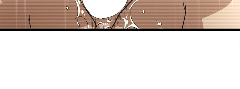 My Wife is a Mom page 9