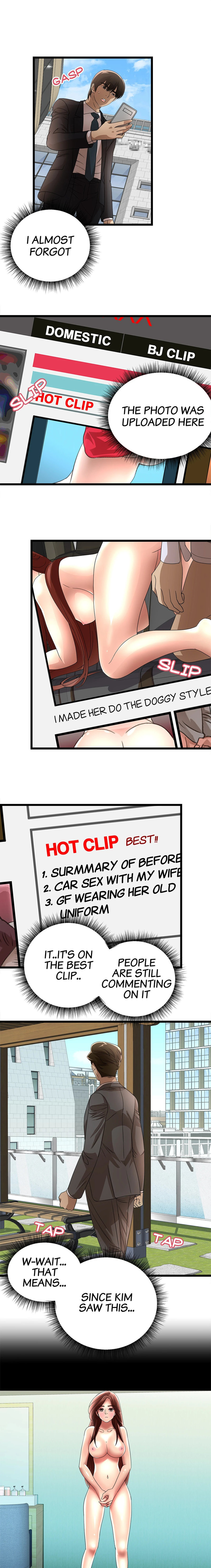 My Wife is a Mom page 13