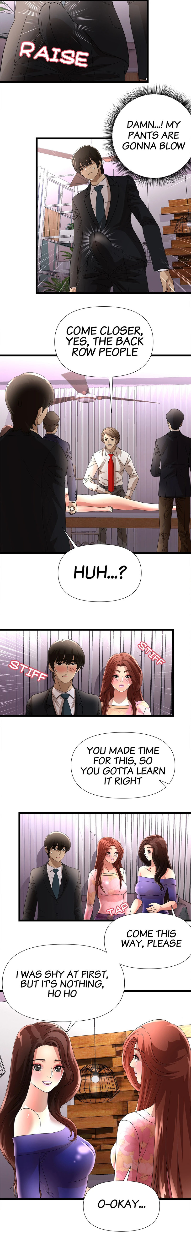 My Wife is a Mom page 6