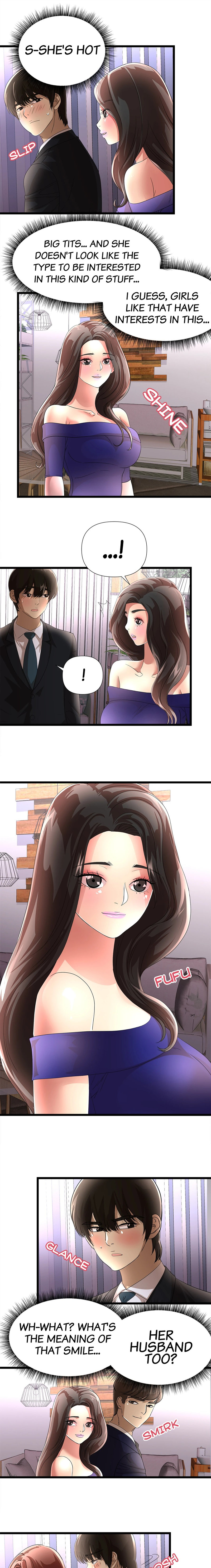 My Wife is a Mom page 7