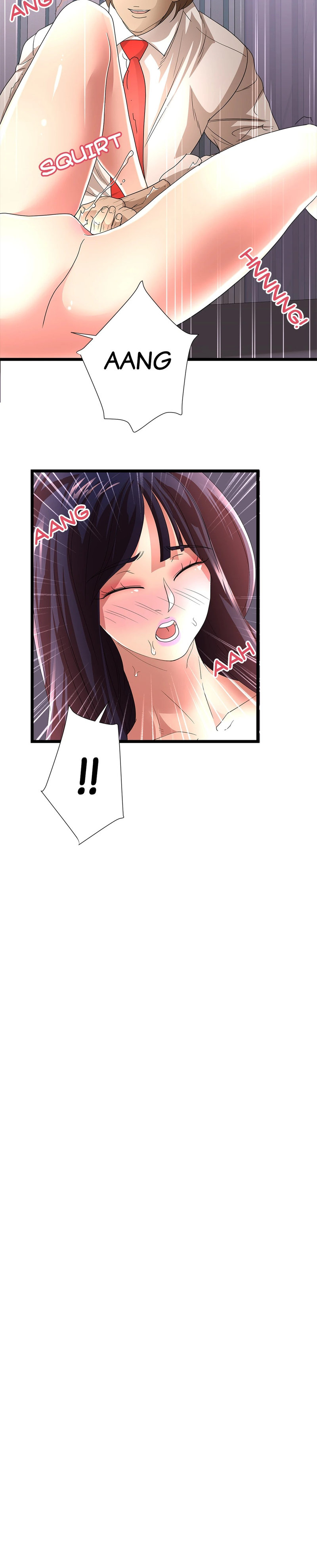 My Wife is a Mom page 12