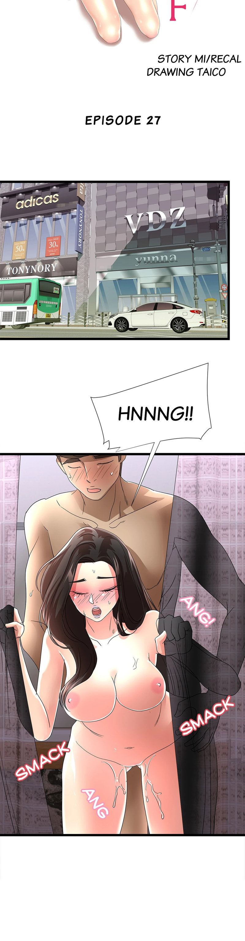 My Wife is a Mom page 4