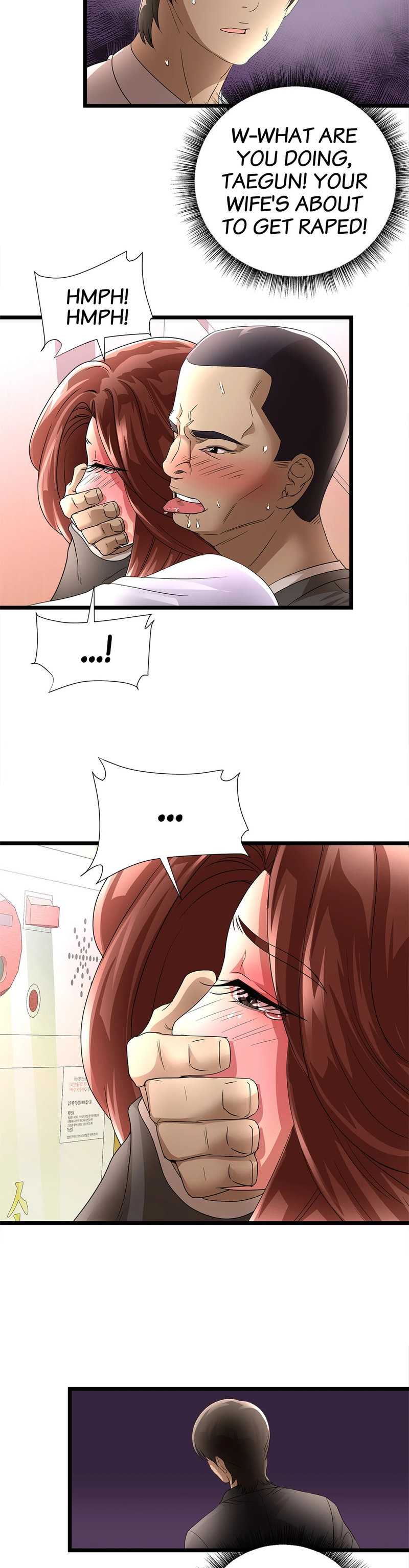 My Wife is a Mom page 19