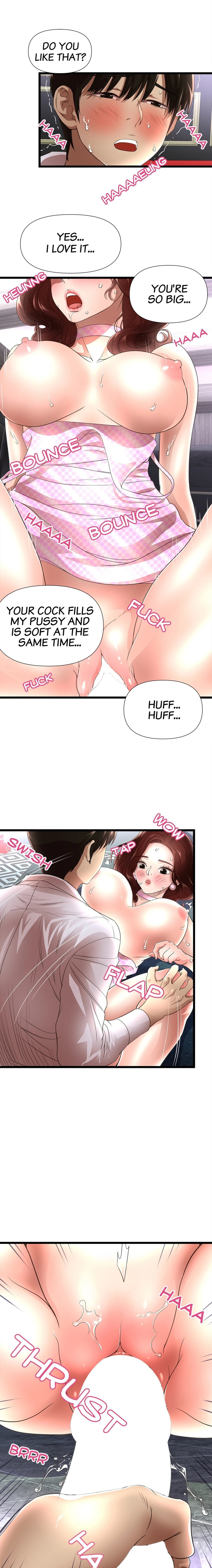 My Wife is a Mom page 9
