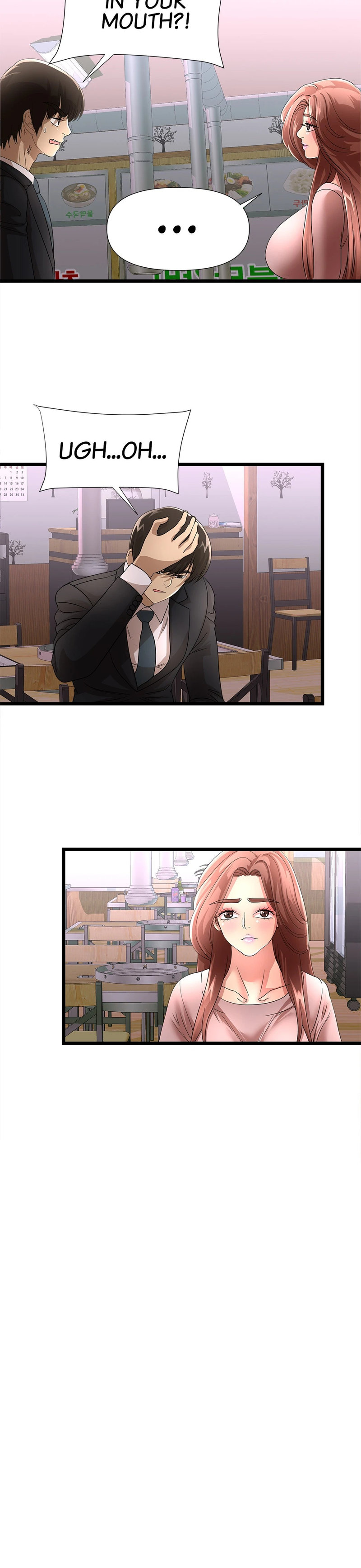 My Wife is a Mom page 20