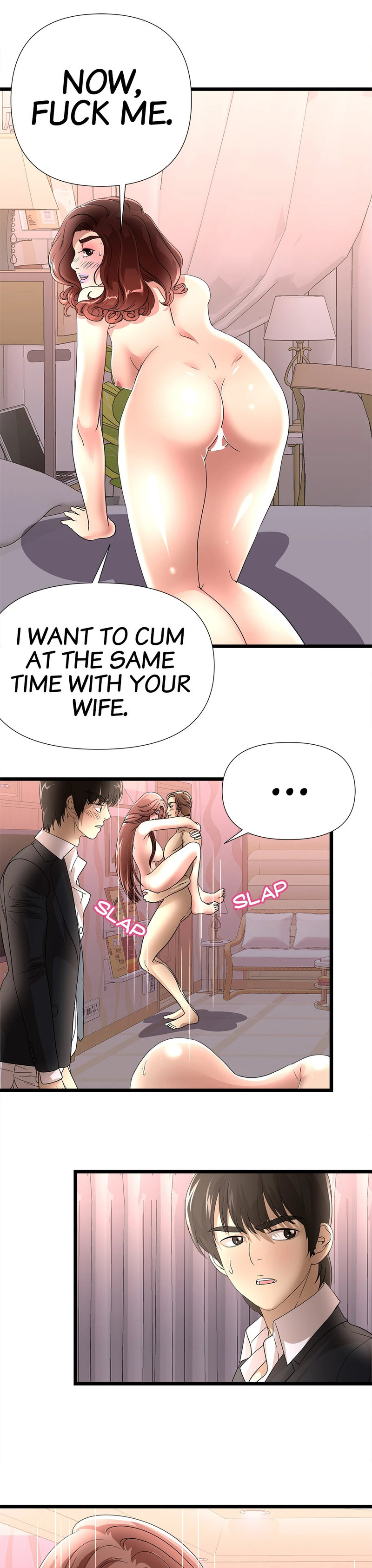 My Wife is a Mom page 13