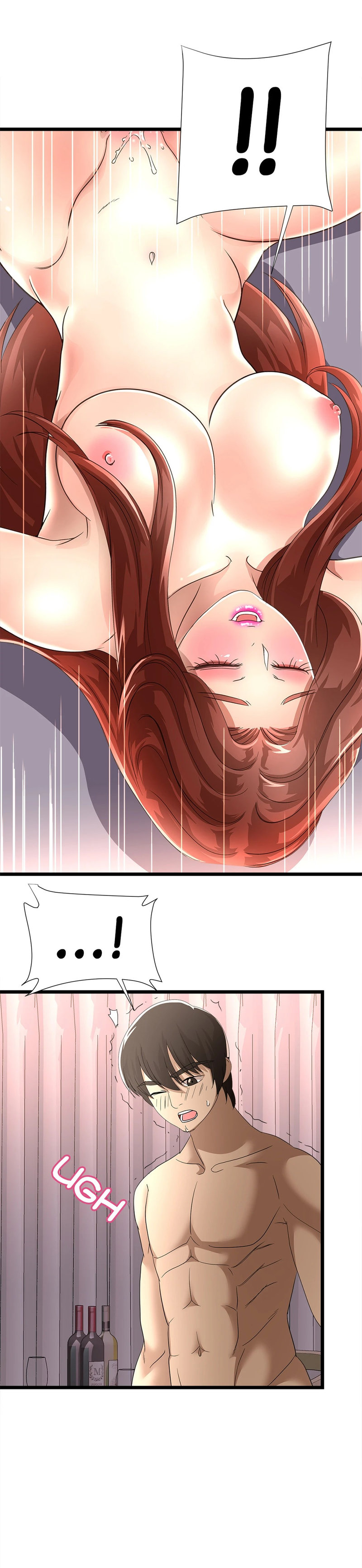 My Wife is a Mom page 21