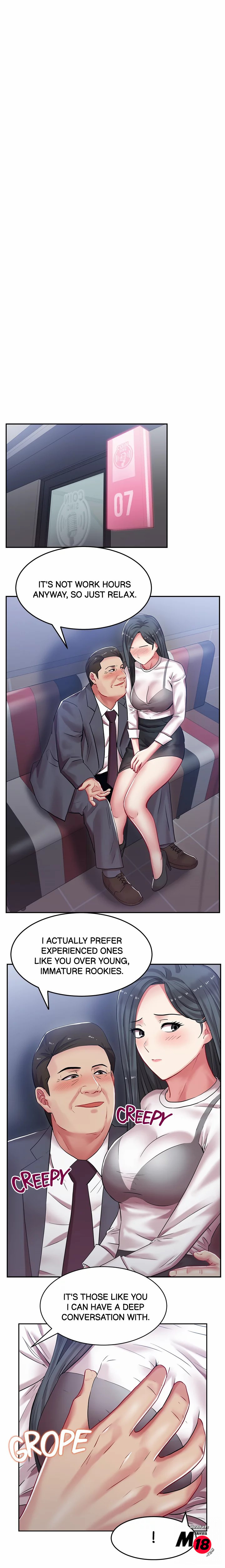 My Wife’s Friend page 11