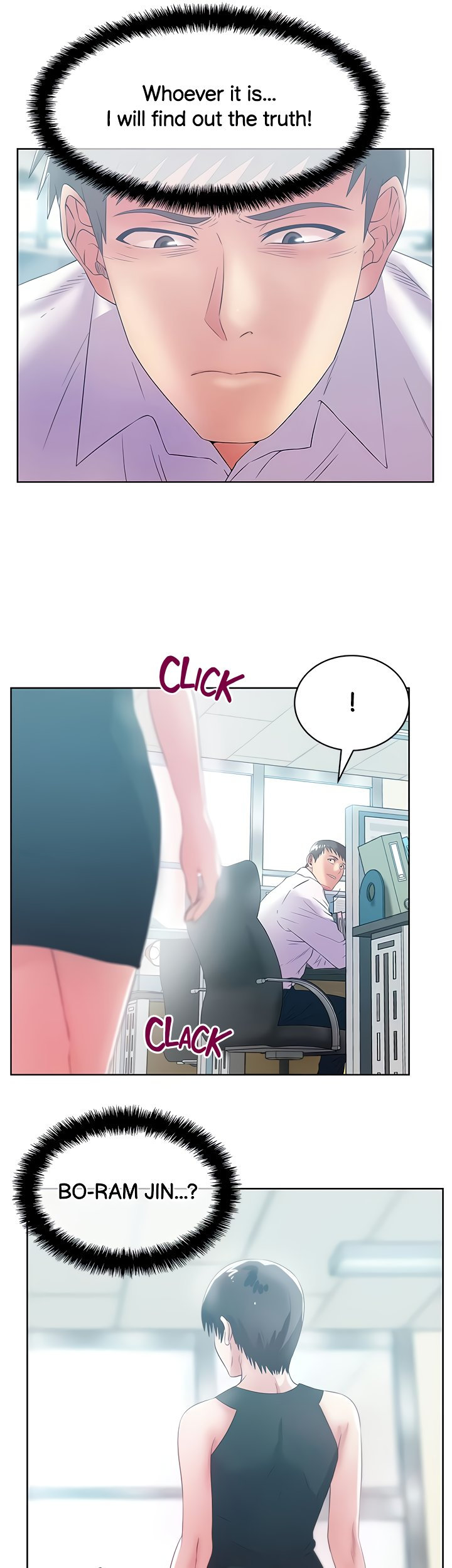 My Wife’s Friend page 14