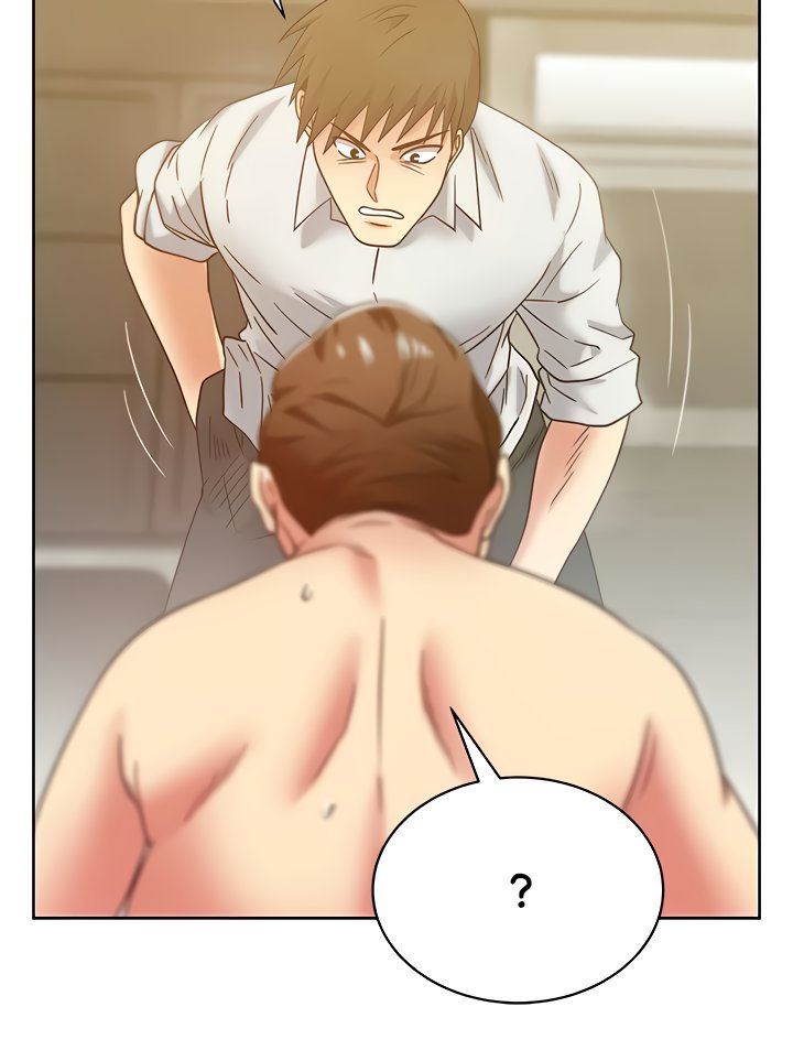 My Wife’s Friend page 51