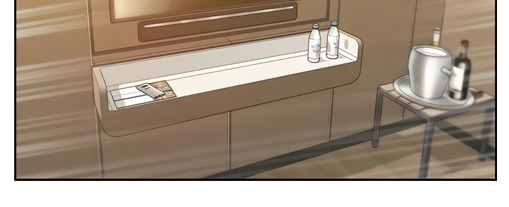 My Wife’s Friend page 50