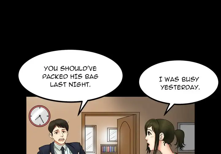 My Wife’s Partner page 1