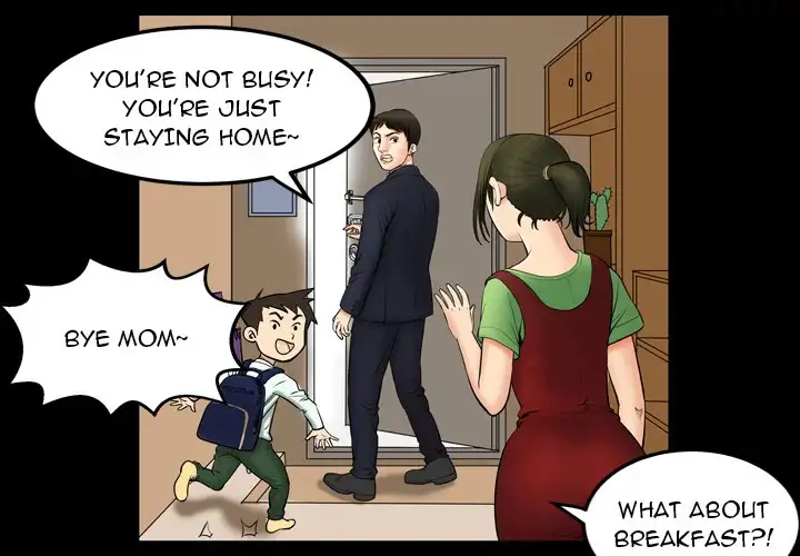 My Wife’s Partner page 3