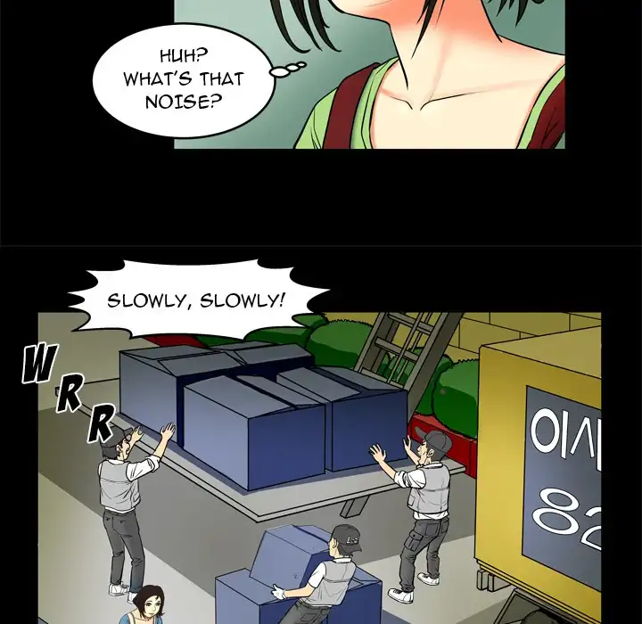 My Wife’s Partner page 20