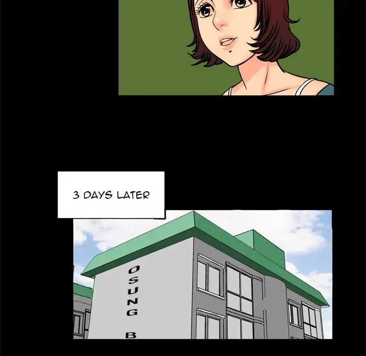 My Wife’s Partner page 48