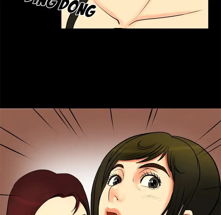 My Wife’s Partner page 60