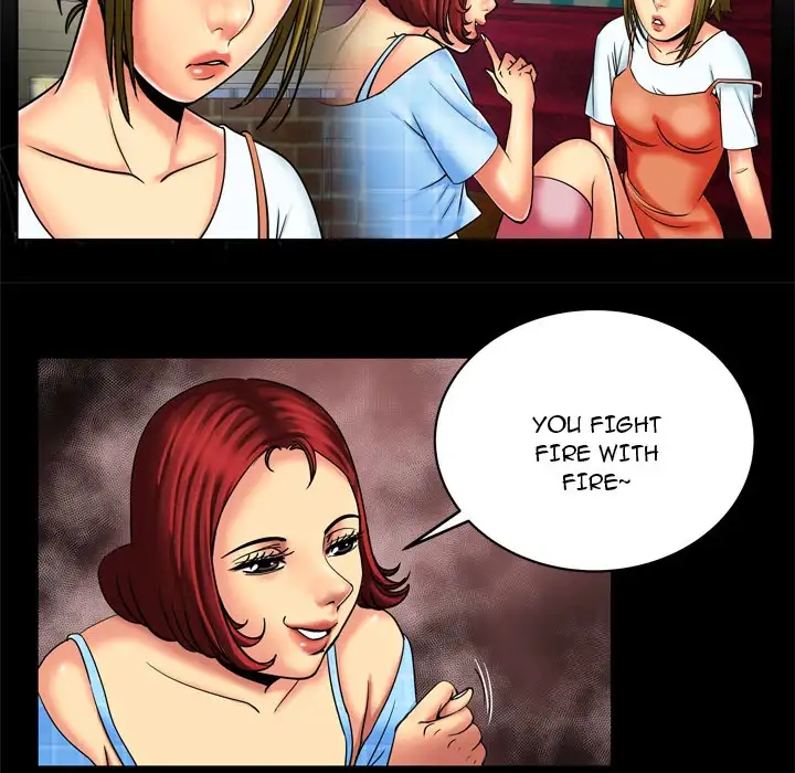 My Wife’s Partner page 7