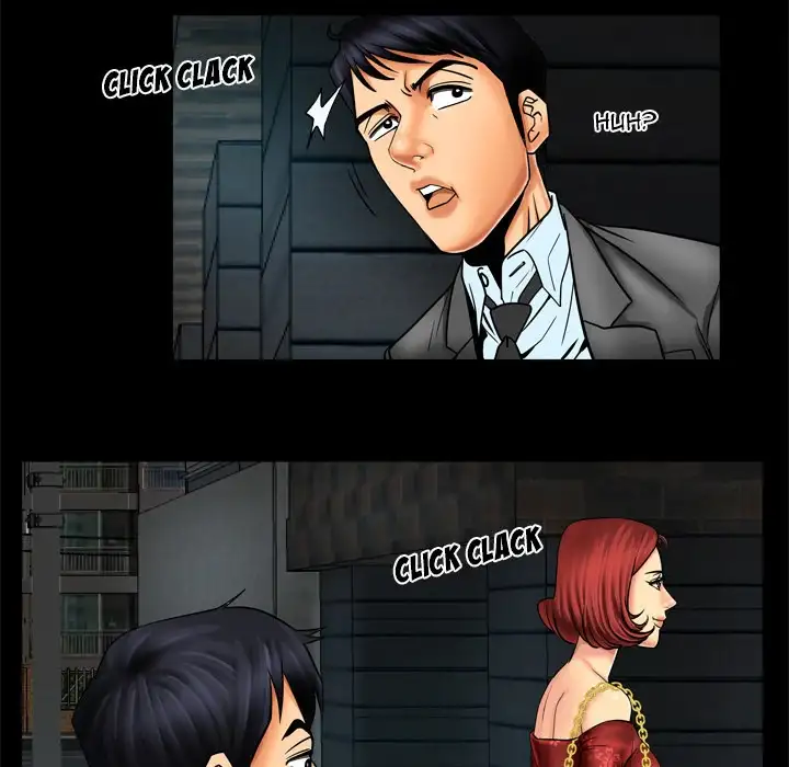 My Wife’s Partner page 26