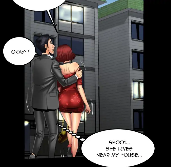 My Wife’s Partner page 42