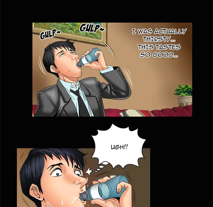 My Wife’s Partner page 58