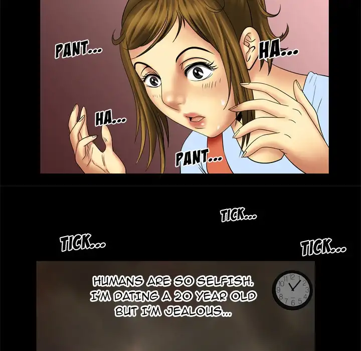 My Wife’s Partner page 60