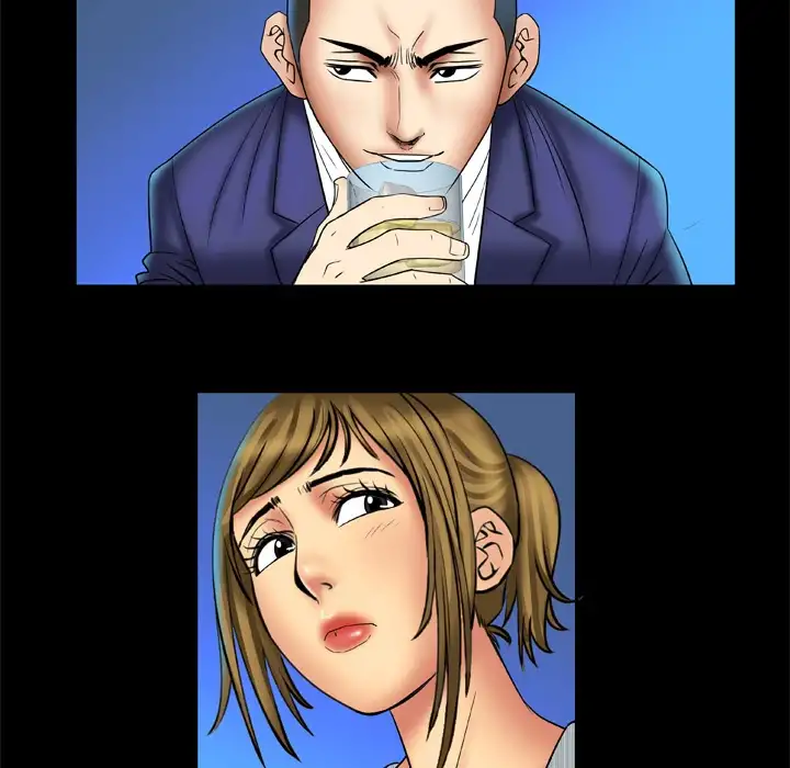 My Wife’s Partner page 52