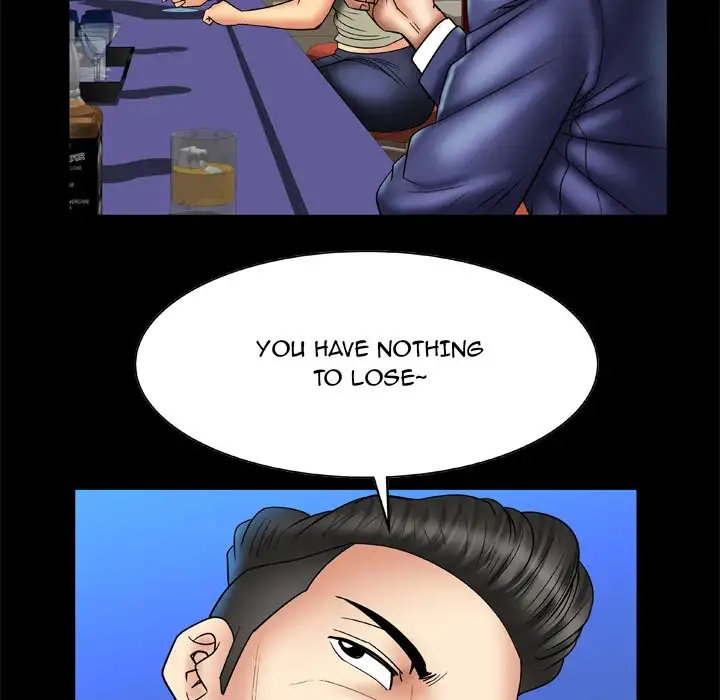 My Wife’s Partner page 54