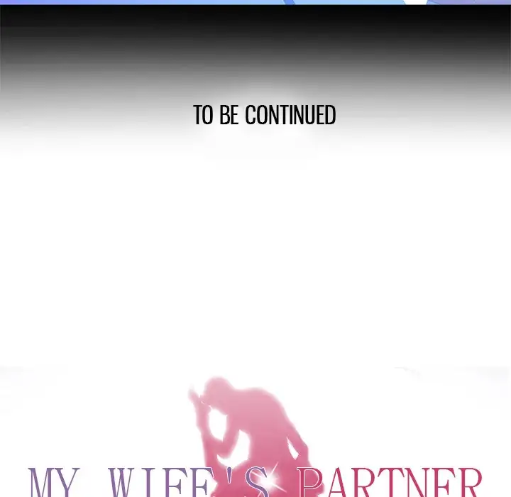 My Wife’s Partner page 60