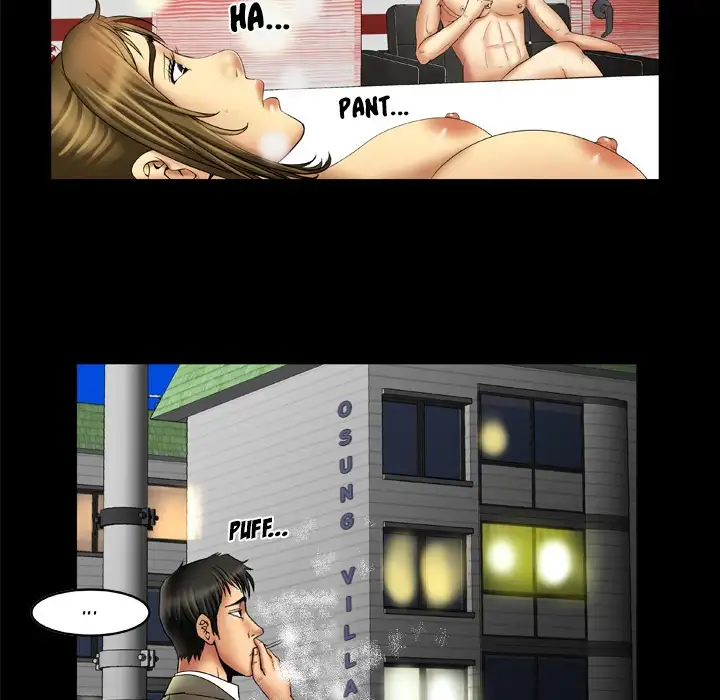 My Wife’s Partner page 7