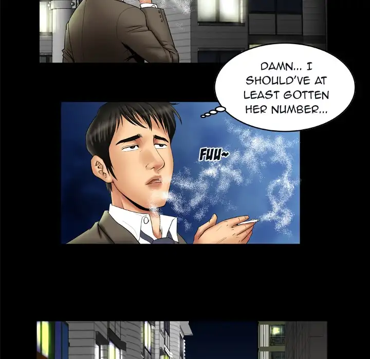 My Wife’s Partner page 8